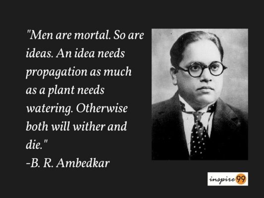 6 Inspiring Ambedkar Quotes On Ambedkar Jayanti - Inspire99