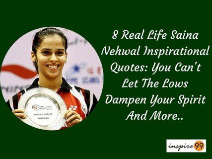 Saina Nehwal inspirational quotes, saina nehwal quotes, saina nehwal inspiration, saina nehwal quote images, saina nehwal motivation