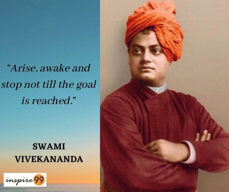 Arise, awake and stop not till the goal is reached, Arise, Awake, Stop not till the goal is reached, Motivational quote, Persistence in pursuit of goals, Determined mindset, Success through perseverance, Goal achievement, Ambitious spirit, Resilient attitude, Inspirational message