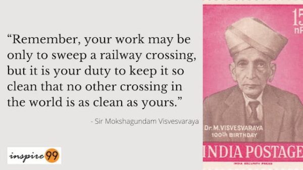 Visvesvaraya Achievements And Anecdotes To Inspire You Archives Visvesvaraya Achievements And Anecdotes To Inspire You Archives
